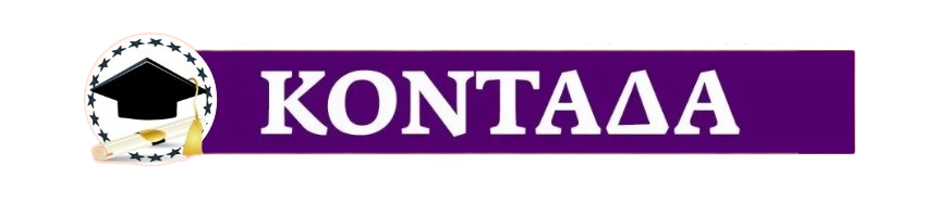 logo-kontada